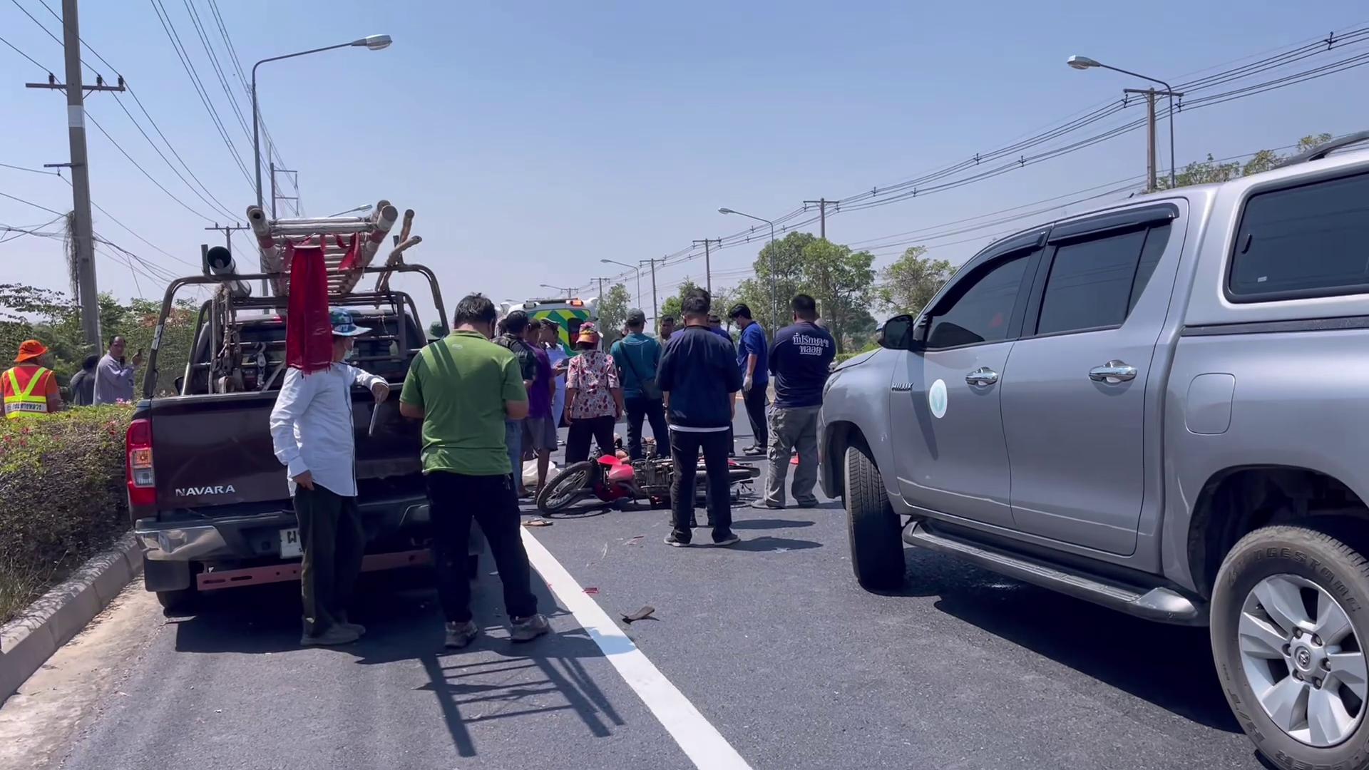 อุบัติเหตุสลดรับสงกรานต์! คุณตาวัย 83 ปี ขี่จักรยานยนต์พุ่งชนท้ายรถกระบะช่างติดตั้งอินเทอร์เน็ตเสียชีวิต บนถนนพหลโยธิน พื้นที่ตำบลธรรมามูล