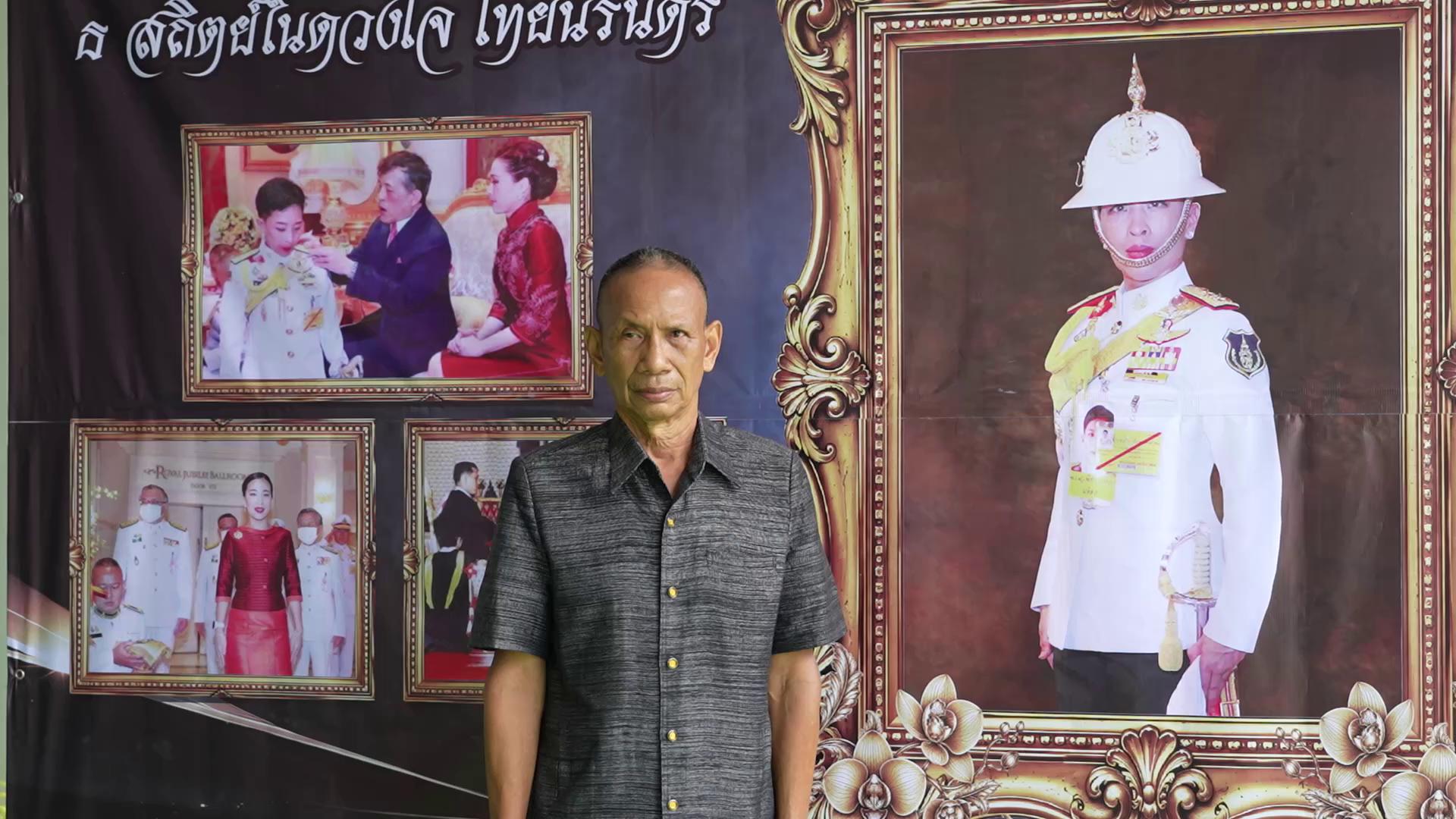 ผู้ว่าฯชัยนาท คนที่ 50 ย้อนรำลึกความประทับใจครั้งเข้าเฝ้าถวายงาน "พระองค์ภา" เมื่อเสด็จฯ เมืองชัยนาท น้อมนำแบบอย่างความเมตตาและแนวพระดำริมาปฏิบัติสืบไป