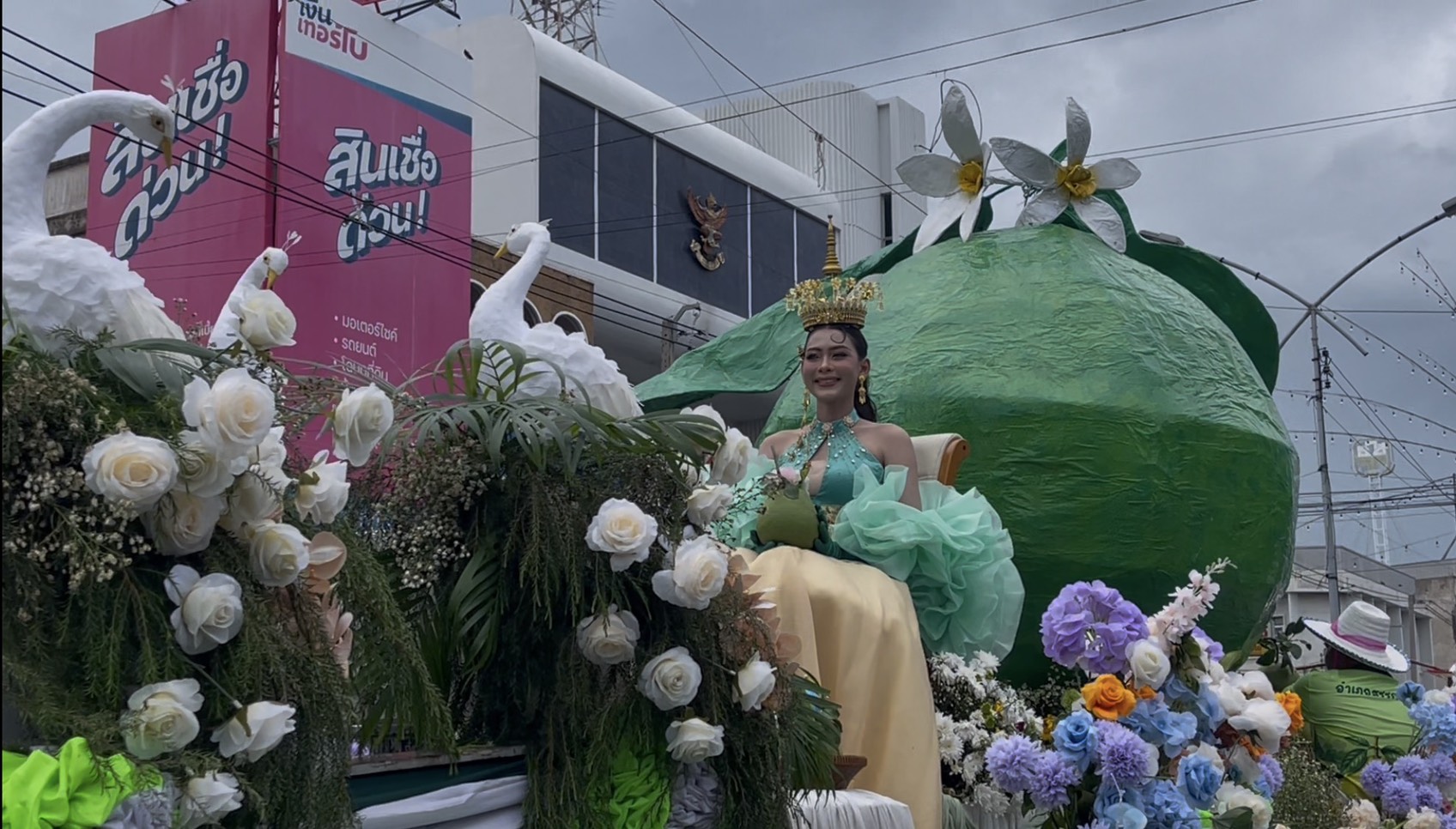 เปิดฉากยิ่งใหญ่! ผู้ว่าฯ ชัยนาท นำทัพเปิดงาน &ldquo;วันส้มโอขาวแตงกวา&rdquo; ครั้งที่ 42 ชูอัตลักษณ์พืชเศรษฐกิจ GI คู่เมืองกว่า 200 ปี